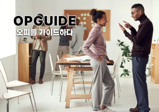 안마 1