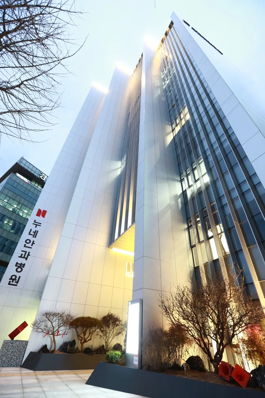 대구 누네안과 후기